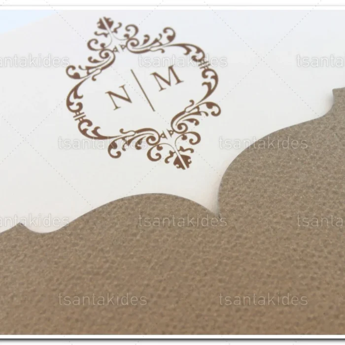 prosklitiria_gamou_tsantakides_wedding_invitation_7679_ΝΟ83Κ_1.webp