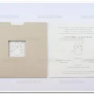 prosklitiria_gamou_tsantakides_wedding_invitation_7680_ΝΟ87Κ_2.webp