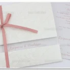 prosklitiria_gamou_tsantakides_wedding_invitation_7682_3Π14_1.webp