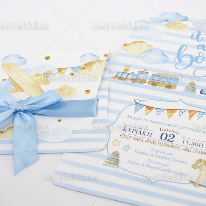 prosklitirio_baptisis_baptism_invitation_tsantakides_17242Π4_1.jpg