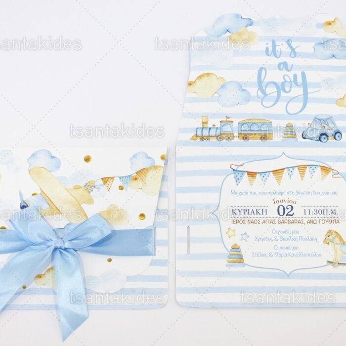 prosklitirio_baptisis_baptism_invitation_tsantakides_17242Π4_3.jpg