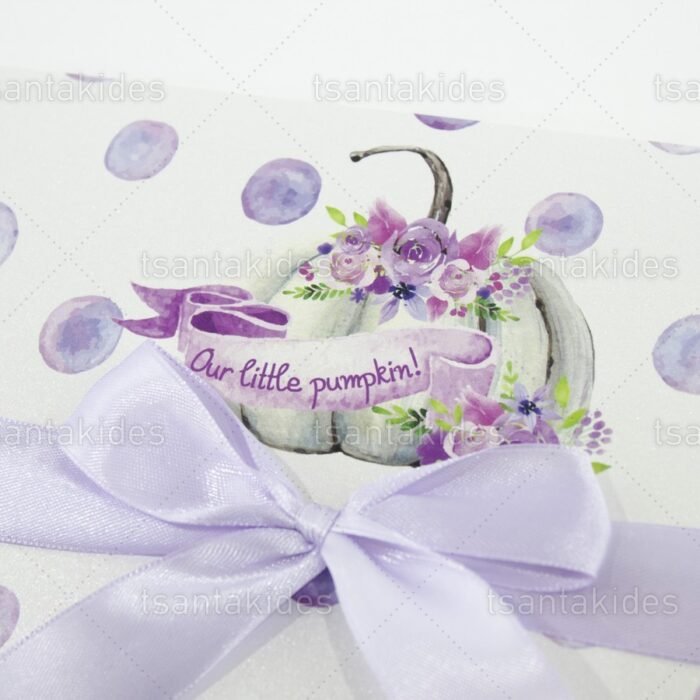 prosklitirio_baptisis_baptism_invitation_tsantakides_17252Π4_1.jpg
