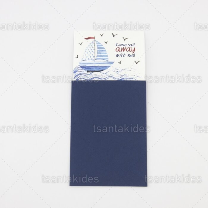 prosklitirio_baptisis_baptism_invitation_tsantakides_1733_ΝΟ74Κ_2.jpg