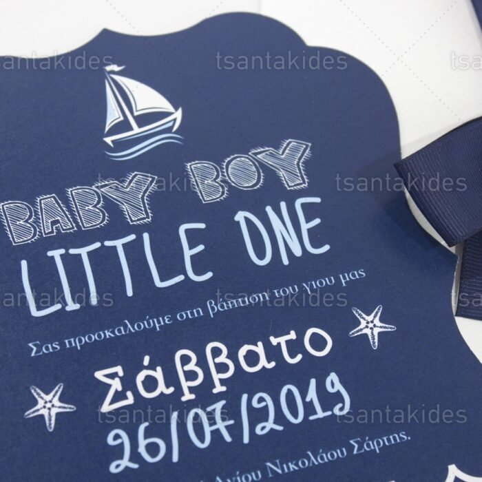prosklitirio_baptisis_baptism_invitation_tsantakides_1740ΚΛ013_ΝΟ91_1.jpg