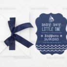 prosklitirio_baptisis_baptism_invitation_tsantakides_1740ΚΛ013_ΝΟ91_2.jpg