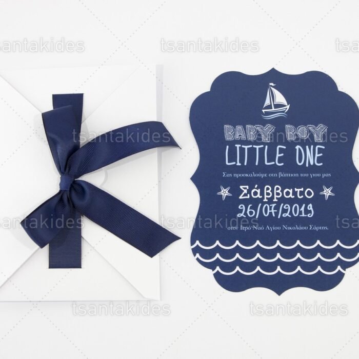 prosklitirio_baptisis_baptism_invitation_tsantakides_1740ΚΛ013_ΝΟ91_2.jpg
