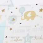 prosklitirio_baptisis_baptism_invitation_tsantakides_1750_ΝΟ65Κ_1.jpg