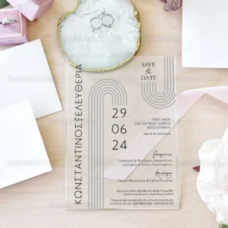 ΠΡΟΣΚΛΗΤΗΡΙΟ ΓΑΜΟΥ PLEXI GLASS - TS787