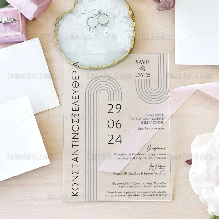prosklitirio_plexiglass_gamou_store_wedding_inv_tsantakides_TS787.webp