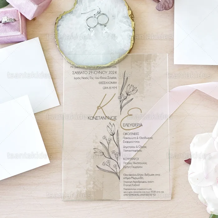 prosklitirio_plexiglass_gamou_store_wedding_inv_tsantakides_TS792.webp