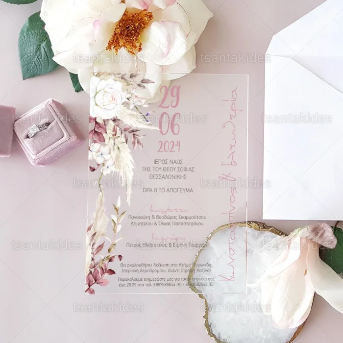 prosklitirio_plexiglass_gamou_store_wedding_inv_tsantakides_TS795.webp