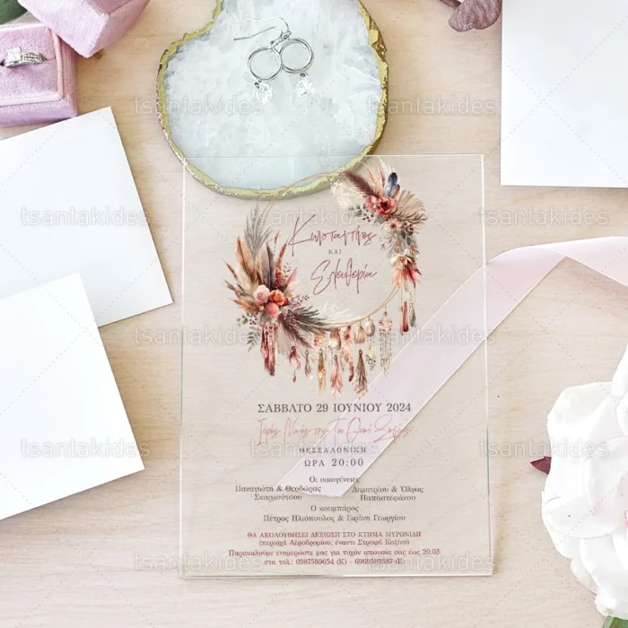 prosklitirio_plexiglass_gamou_store_wedding_inv_tsantakides_TS796.webp