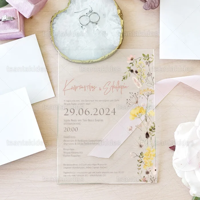 prosklitirio_plexiglass_gamou_store_wedding_inv_tsantakides_TS799.webp