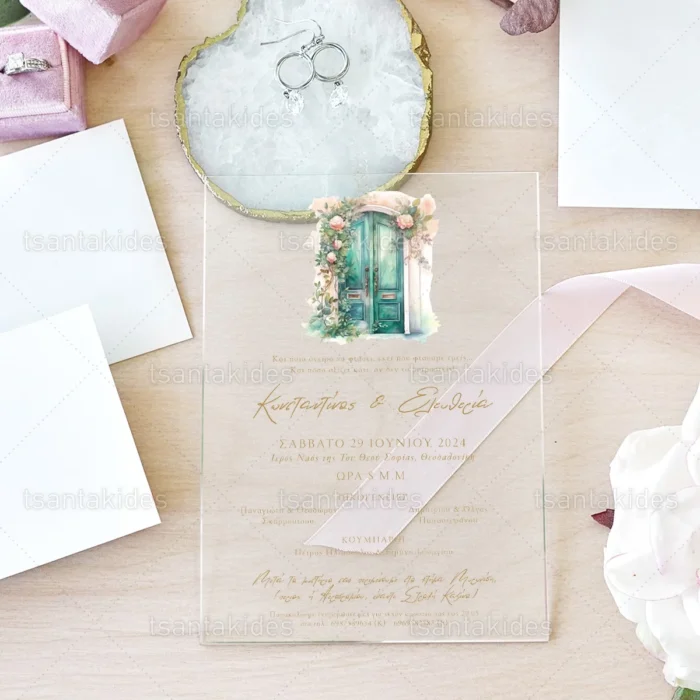 prosklitirio_plexiglass_gamou_store_wedding_inv_tsantakides_TS801.webp