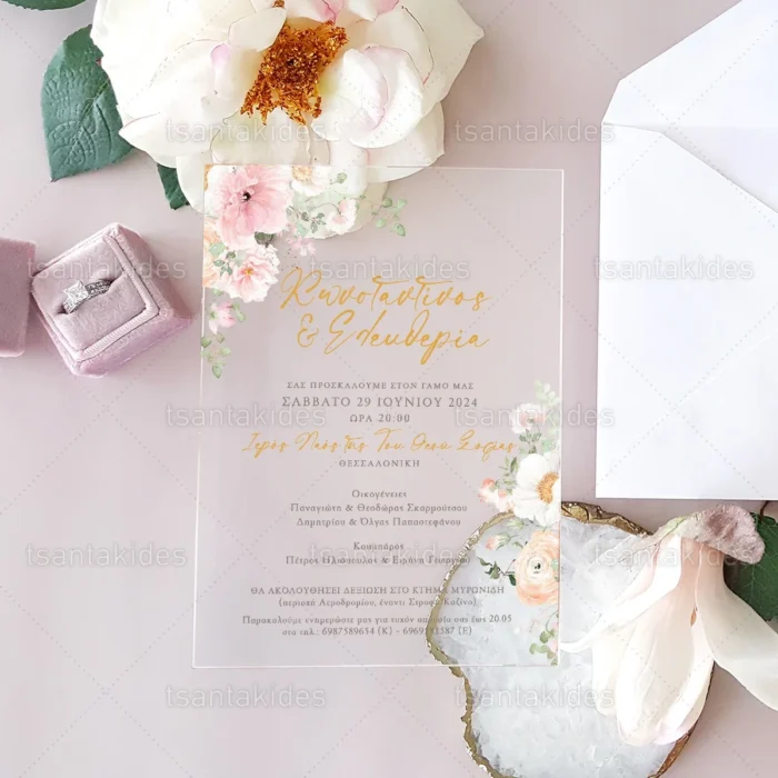 prosklitirio_plexiglass_gamou_store_wedding_inv_tsantakides_TS805.webp