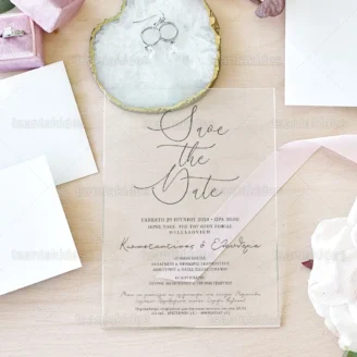 ΠΡΟΣΚΛΗΤΗΡΙΟ ΓΑΜΟΥ PLEXI GLASS - TS806