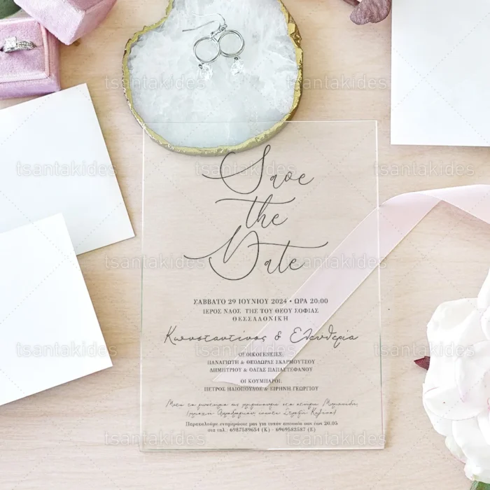 prosklitirio_plexiglass_gamou_store_wedding_inv_tsantakides_TS806.webp