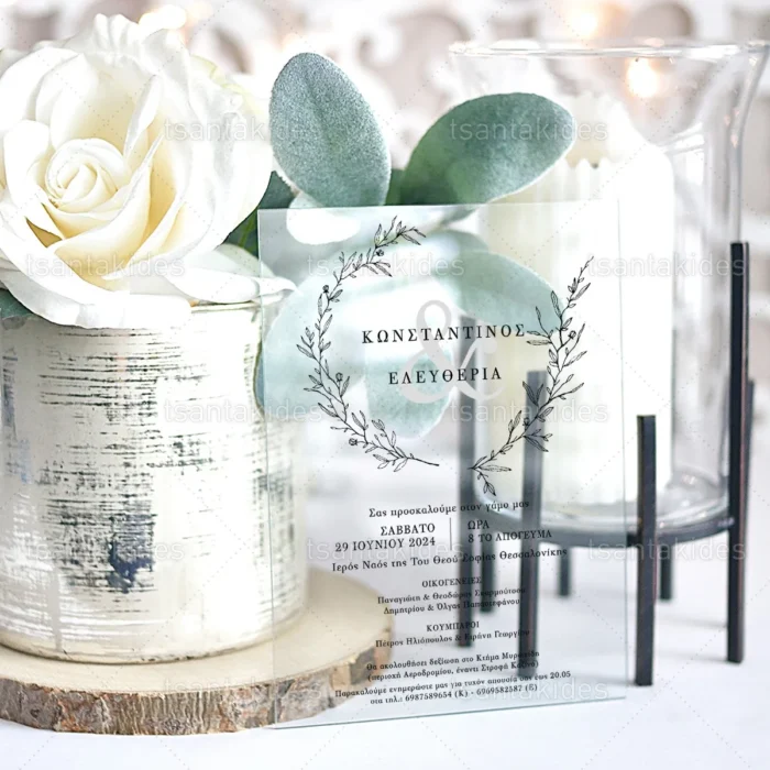 prosklitirio_plexiglass_gamou_store_wedding_inv_tsantakides_TS807.webp