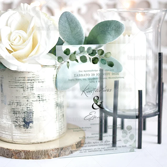 prosklitirio_plexiglass_gamou_store_wedding_inv_tsantakides_TS811.webp