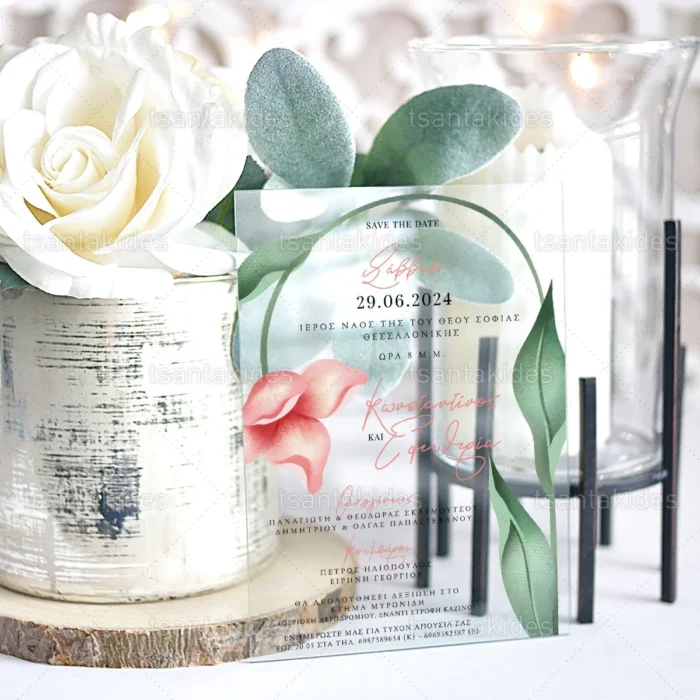 prosklitirio_plexiglass_gamou_store_wedding_inv_tsantakides_TS816.webp