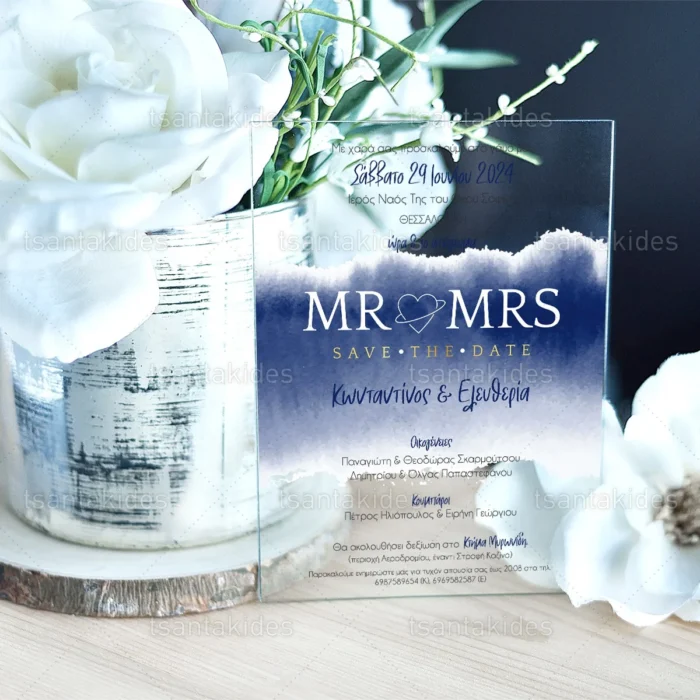prosklitirio_plexiglass_gamou_store_wedding_inv_tsantakides_TS817.webp