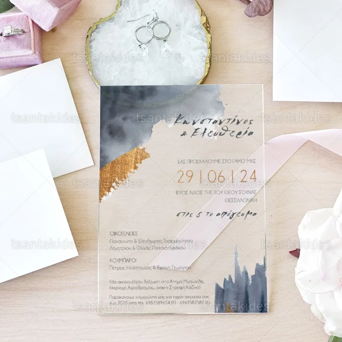 prosklitirio_plexiglass_gamou_store_wedding_inv_tsantakides_TS818.webp