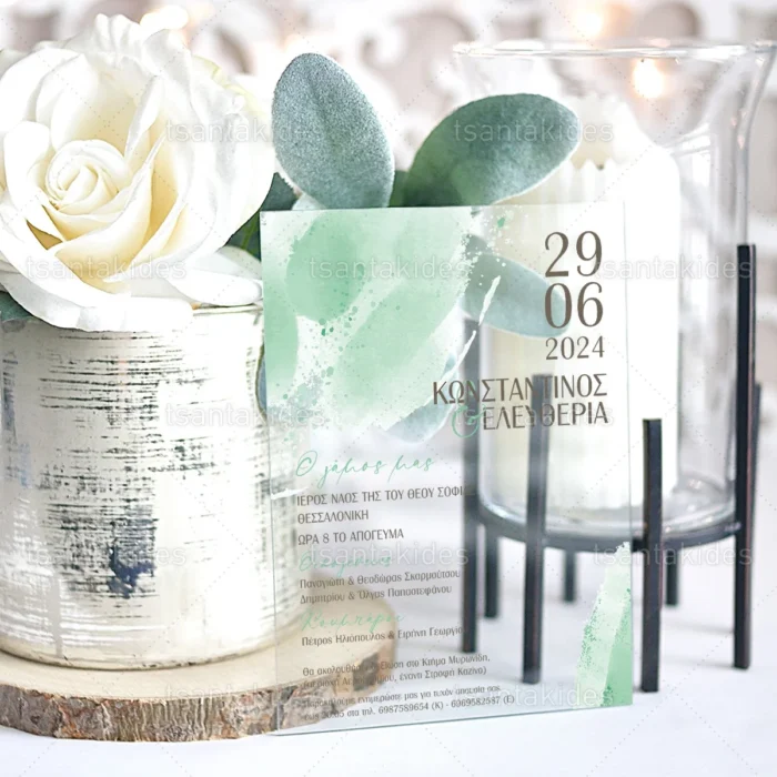 prosklitirio_plexiglass_gamou_store_wedding_inv_tsantakides_TS819.webp