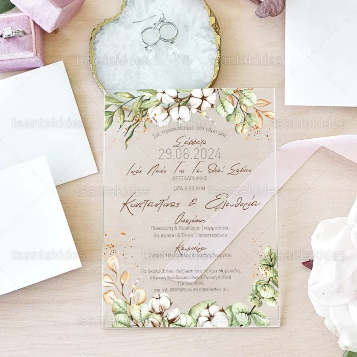 prosklitirio_plexiglass_gamou_store_wedding_inv_tsantakides_TS825.webp