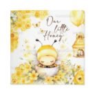prosklitirio_skliro_kapaki_mikro_invitation_hard_copy_baptism_TS746_01_baby_bee_mikri_melisa_honey_meli.jpg