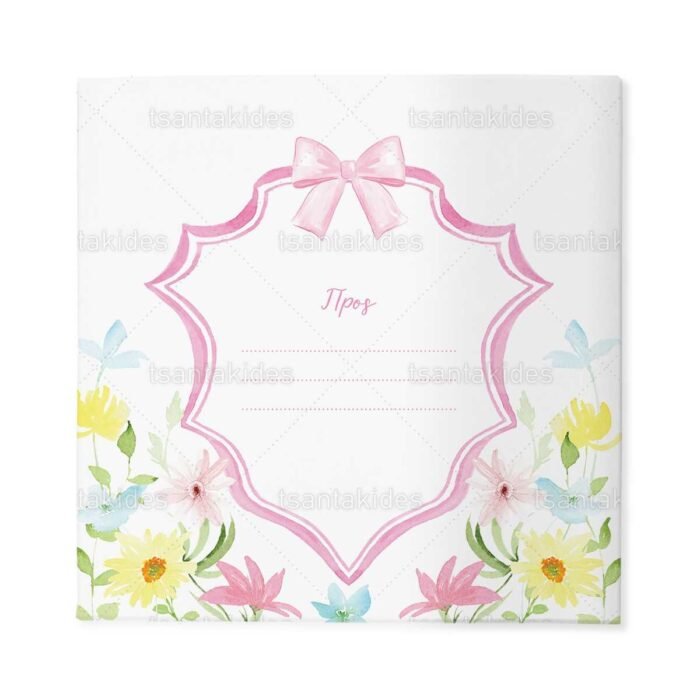 prosklitirio_skliro_kapaki_mikro_invitation_hard_copy_baptism_TS767_03_floral_monogram_louloudato_monograma.jpg