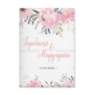 ΠΡΟΣΚΛΗΤΗΡΙΟ ΣΚΛΗΡΟ ΚΑΠΑΚΙ ΜΕΓΑΛΟ - TS151