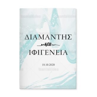 ΠΡΟΣΚΛΗΤΗΡΙΟ ΣΚΛΗΡΟ ΚΑΠΑΚΙ ΜΕΓΑΛΟ - TS169