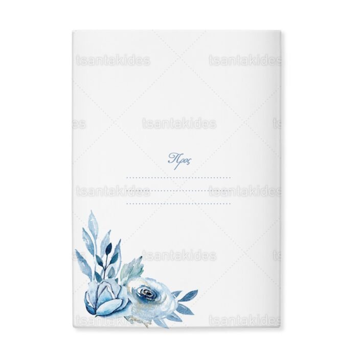 skliro_kapaki_zografizo_tetraselido_xartiono_case_harden_painting_tsantakides_wedding_gamos_TS175_03_floral_blue_pastel.jpg
