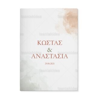 ΠΡΟΣΚΛΗΤΗΡΙΟ ΣΚΛΗΡΟ ΚΑΠΑΚΙ ΜΕΓΑΛΟ – TS293