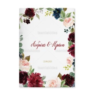 ΠΡΟΣΚΛΗΤΗΡΙΟ ΣΚΛΗΡΟ ΚΑΠΑΚΙ ΜΕΓΑΛΟ – TS298