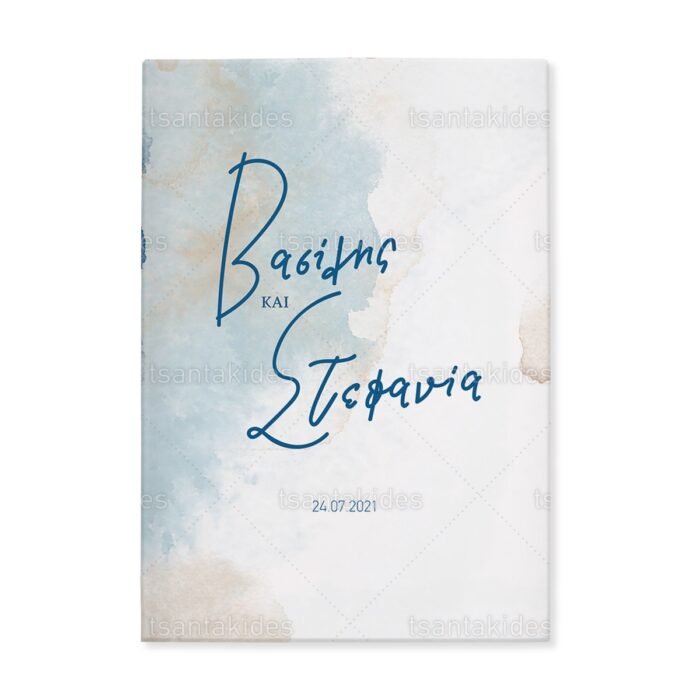 skliro_kapaki_zografizo_tetraselido_xartiono_case_harden_painting_tsantakides_wedding_gamos_TS312_01_minimal_dusty_blue_watercolor.jpg