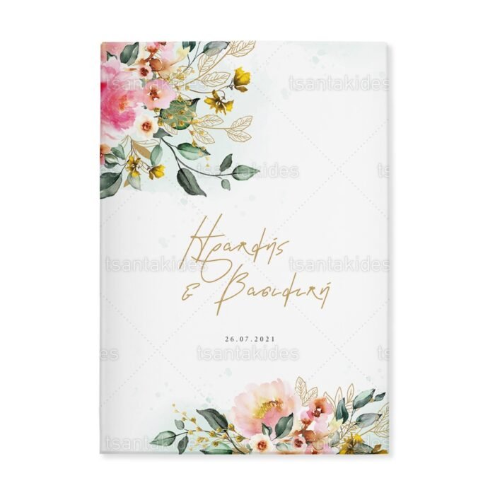skliro_kapaki_zografizo_tetraselido_xartiono_case_harden_painting_tsantakides_wedding_gamos_TS313_01_floral_pink.jpg