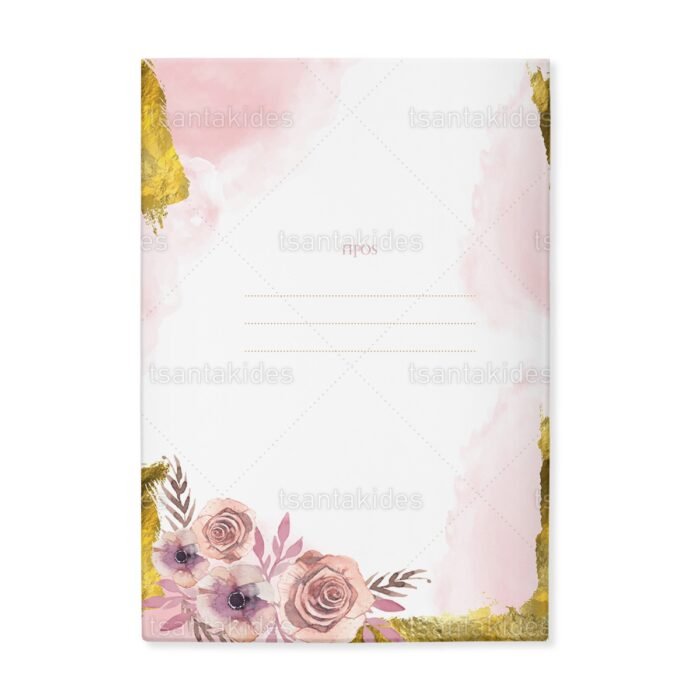 skliro_kapaki_zografizo_tetraselido_xartiono_case_harden_painting_tsantakides_wedding_gamos_TS484_03_flowers_gold_foil_branch_floral.jpg