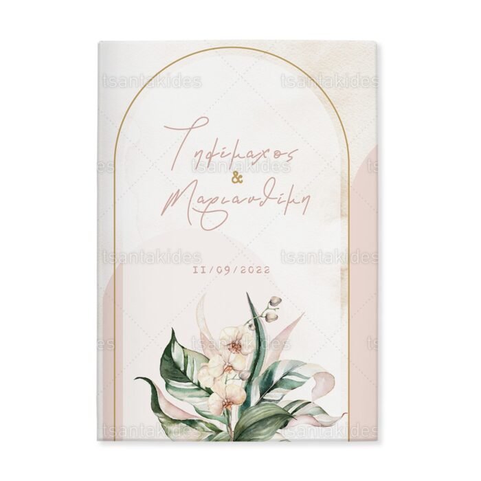 skliro_kapaki_zografizo_tetraselido_xartiono_case_harden_painting_tsantakides_wedding_gamos_TS490_01_palm_wedding_pink_floral.jpg