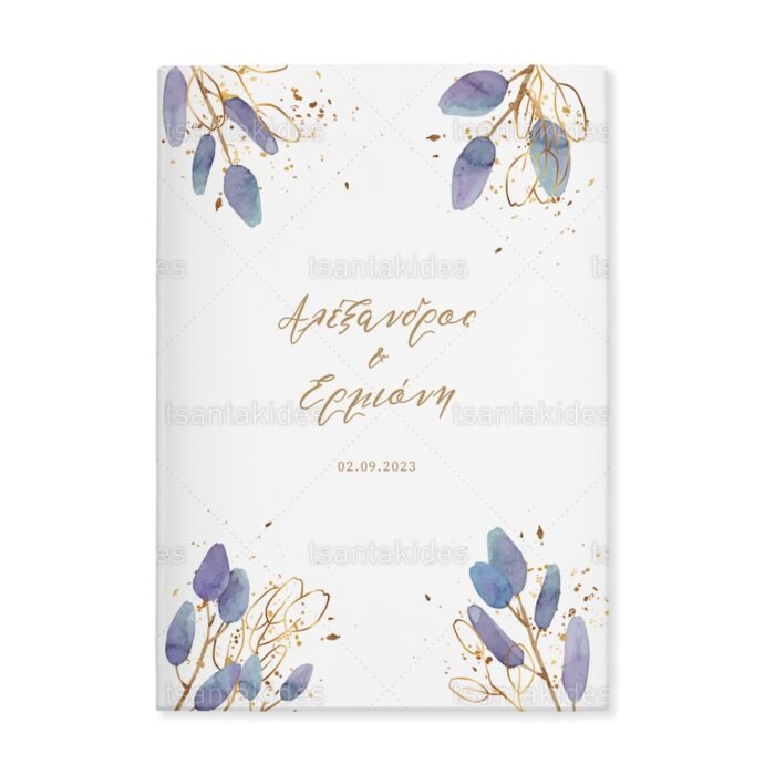 skliro_kapaki_zografizo_tetraselido_xartiono_case_harden_painting_tsantakides_wedding_gamos_TS601_01_chic_details_elegant_gold_love_purple-2.jpg