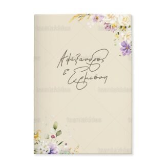 ΠΡΟΣΚΛΗΤΗΡΙΟ ΣΚΛΗΡΟ ΚΑΠΑΚΙ ΜΕΓΑΛΟ – TS602