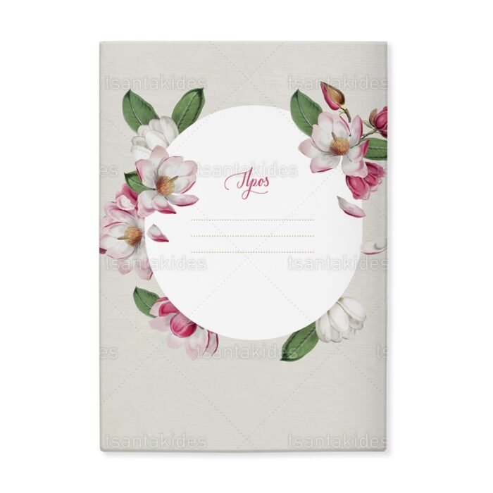 skliro_kapaki_zografizo_tetraselido_xartiono_case_harden_painting_tsantakides_wedding_gamos_TS604_03_arch_chic_elegant_love_magnolia_pink_white.jpg