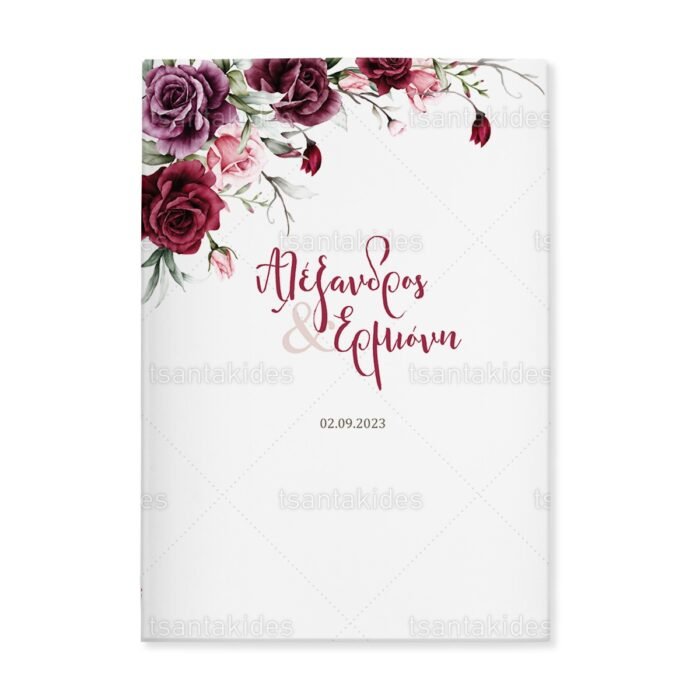skliro_kapaki_zografizo_tetraselido_xartiono_case_harden_painting_tsantakides_wedding_gamos_TS605_01_burgundy_chic_elegant_floral_love_purple_roses.jpg