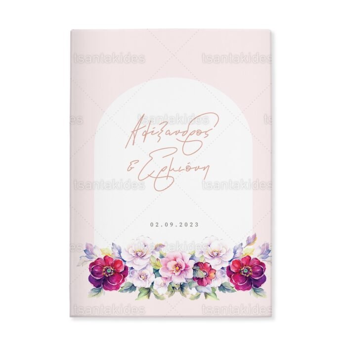 skliro_kapaki_zografizo_tetraselido_xartiono_case_harden_painting_tsantakides_wedding_gamos_TS606_01_chic_elegant_floral_flower_love_pink_romantic.jpg
