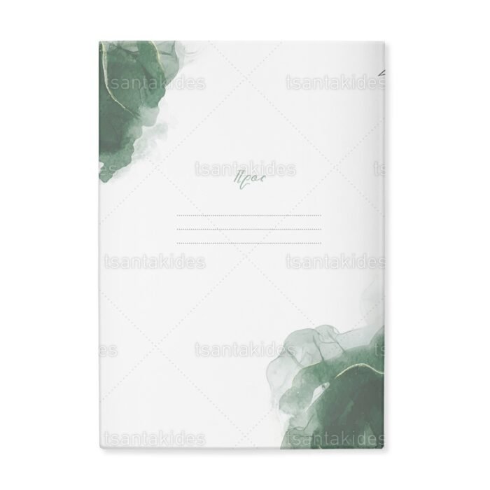 skliro_kapaki_zografizo_tetraselido_xartiono_case_harden_painting_tsantakides_wedding_gamos_TS608_03_chic_elegant_eucalyptus_love.jpg skliro_kapaki_zografizo_tetraselido_xartiono_case_harden_painting_tsantakides_wedding_gamos_TS608_03_chic_elegant_eucalyptus_love.jpg