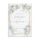 skliro_kapaki_zografizo_tetraselido_xartiono_case_harden_painting_tsantakides_wedding_gamos_TS610_01_artwork_blue_chic_dusty_elegant_floral_geometric_gold_love.jpg