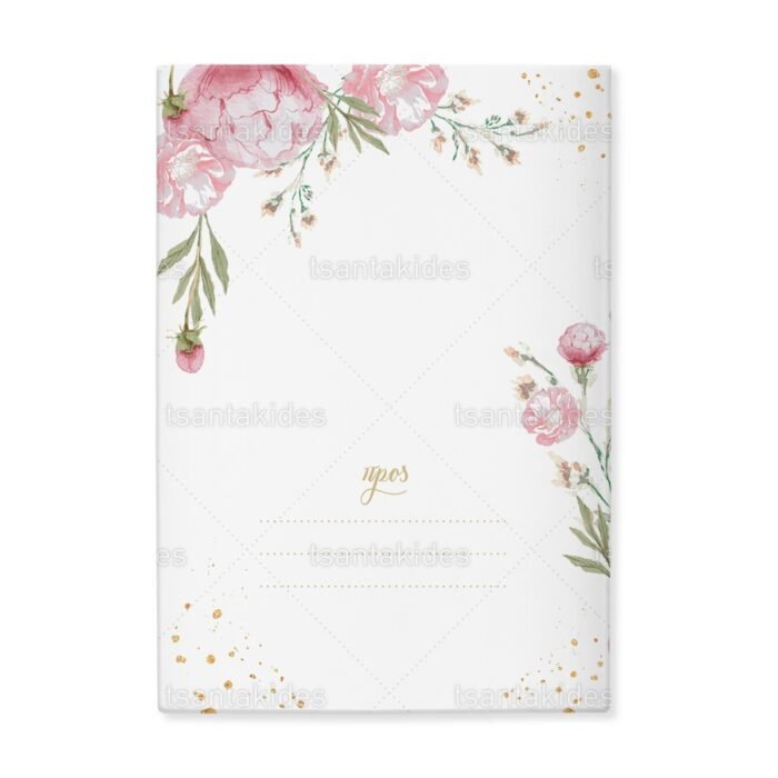 skliro_kapaki_zografizo_tetraselido_xartiono_case_harden_painting_tsantakides_wedding_gamos_TS629_03_chic_elegant_floral_gold_love_pink.jpg
