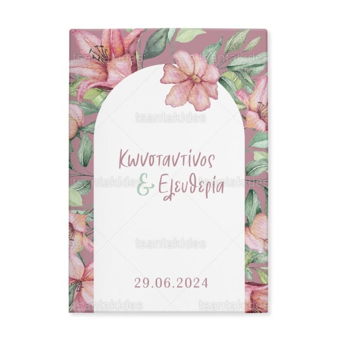 skliro_kapaki_zografizo_tetraselido_xartiono_case_harden_painting_tsantakides_wedding_gamos_TS815_01_dusty_pink_lily_flowers_roz_krinos_louloudi.jpg