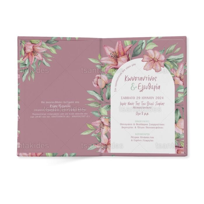 skliro_kapaki_zografizo_tetraselido_xartiono_case_harden_painting_tsantakides_wedding_gamos_TS815_02_dusty_pink_lily_flowers_roz_krinos_louloudi.jpg