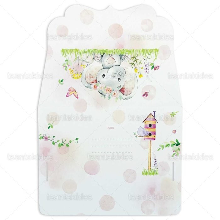 xartino_prosklitirio_envelop_fakelos_paper_invitation_vaptisis_baptism_tsantakides_1763_2Π4_03_baby_elephant_elefantaki.jpg